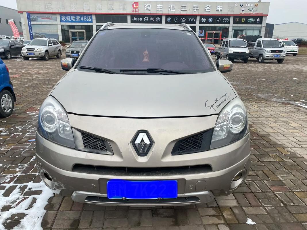 东莞86日产汽车与雷诺的合作，哈弗的低能耗柴油动力技术